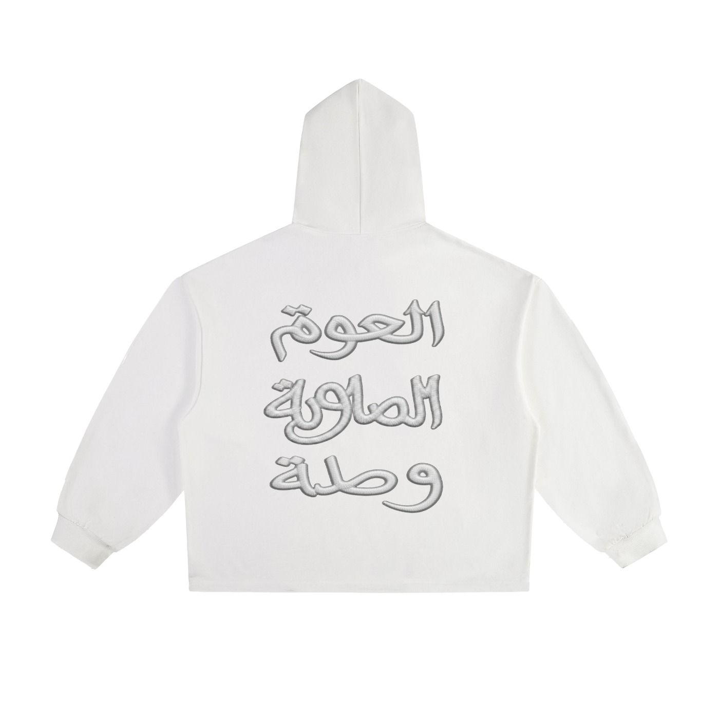 l Heavyweight Oversized Drawstring Hem Hoodie